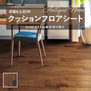 y182cm×10mz  ȒPݒuNbVV[g S1426 NbVtA R VR[ ؖ Ebh 2.3mm 182cm pC