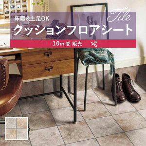 y182cm×10mz  ȒPݒuNbVV[g S1408 NbVtA R VR[ 2.3mm 182cm Z~bN^C