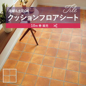 y182cm×10mz  ȒPݒuNbVV[g S1407 NbVtA R VR[ 2.3mm 182cm eRb^