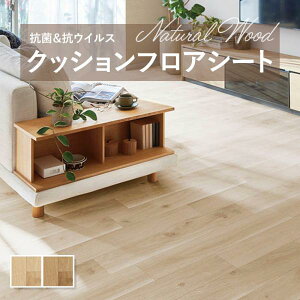 y182cm×20mz  ȒPݒuNbVV[g NbVtA R VR[ؖ Ebh 1.8mm 182cm oI[N