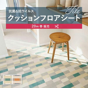 y182cm×20mz  ȒPݒuNbVV[g NbVtA R VR[ 1.8mm 182cm lI