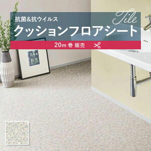 y182cm×20mz  ȒPݒuNbVV[g E1120 NbVtA R VR[ 1.8mm 182cm yC