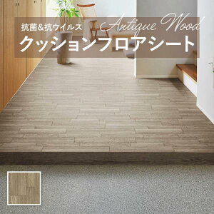 y182cm×20mz  ȒPݒuNbVV[g E1044 NbVtA R VR[ؖ Ebh 1.8mm 182cm gtI[N