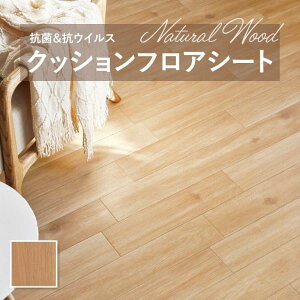 y182cm×20mz  ȒPݒuNbVV[g E1040 NbVtA R VR[ؖ Ebh 1.8mm 182cm hCI[N