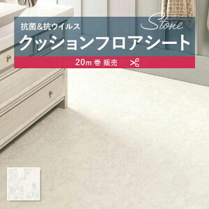 y182cm×20mz  ȒPݒuNbVV[g E1058 NbVtA R VR[ Ζ ^C Xg[ 1.8mm 182cm }