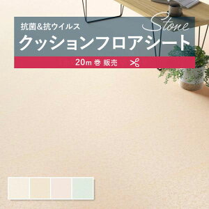 y182cm×20mz  ȒPݒuNbVV[g NbVtA R VR[ Ζ ^C Xg[ 1.8mm 182cm VL[OX