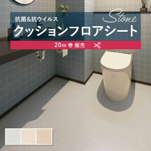 y182cm×20mz  ȒPݒuNbVV[g NbVtA R VR[ Ζ ^C Xg[ 1.8mm 182cm L[XtA