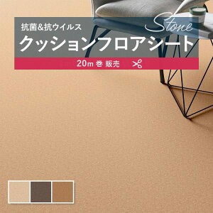 y182cm×20mz  ȒPݒuNbVV[g NbVtA R VR[ Ζ ^C Xg[ 1.8mm 182cm eXg[