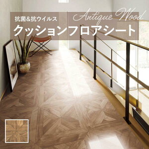 y182cm×20mz  ȒPݒuNbVV[g E1052 NbVtA R VR[ؖ Ebh 1.8mm 182cm p[Pbg