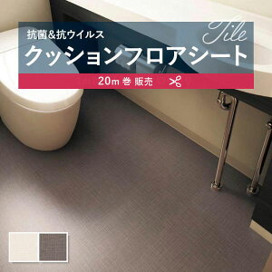 y182cm×20mz  ȒPݒuNbVV[g NbVtA R VR[ 1.8mm 182cm NX `FbN