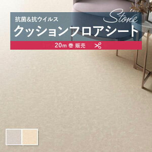 y182cm×20mz  ȒPݒuNbVV[g NbVtA R VR[ Ζ ^C Xg[ 1.8mm 182cm }uE