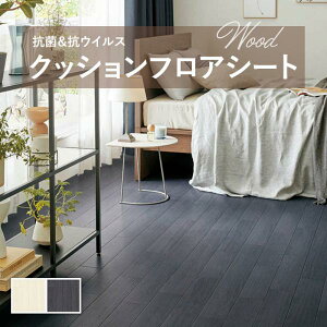 y182cm×20mz  ȒPݒuNbVV[g NbVtA R VR[ؖ Ebh 1.8mm 182cm I[N