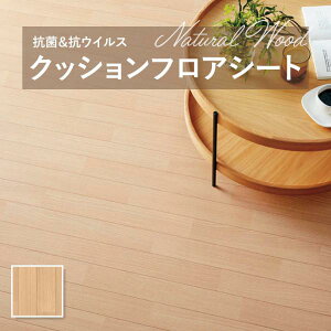 y182cm×20mz  ȒPݒuNbVV[g E1041 NbVtA R VR[ؖ Ebh 1.8mm 182cm AJVA