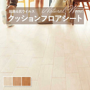 y182cm×20mz  ȒPݒuNbVV[g NbVtA R VR[ؖ Ebh 1.8mm 182cm I[N