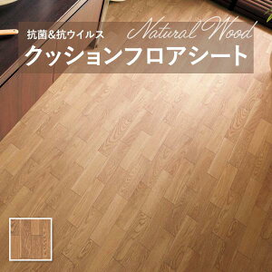 y182cm×20mz  ȒPݒuNbVV[g E1043 NbVtA R VR[ؖ Ebh 1.8mm 182cm i`Ebh