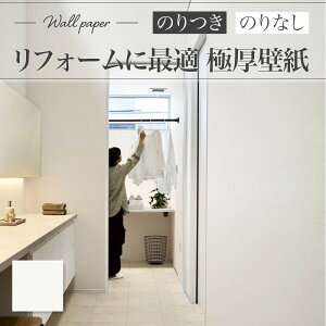 RJ4882 tH[ǎ Vɂ ̂Ȃ VR[ NX tH[