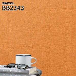 �y�����SALE�zBB2343 �ǎ� �D���� �I�����W�n �i�`������ �N�₩ �̂�Ȃ� �V���R�[�� �N���X �x�X�g BEST