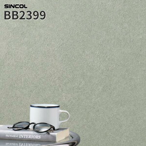 �y�����SALE�zBB2399 �ǎ� �R���N���[�g �����^���� �O���[���n �̂�Ȃ� �V���R�[�� �N���X �x�X�g BEST