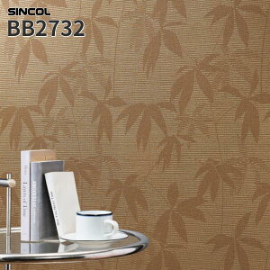 ySALEzBB2732 ǎ t[ ԕ A [t uEn _ ̂Ȃ VR[ NX xXg BEST