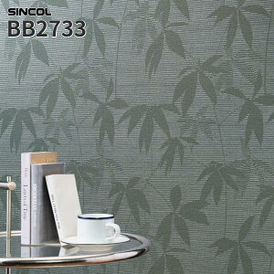 ySALEzBB2733 ǎ t[ ԕ A [t O[n _ ̂Ȃ VR[ NX xXg BEST