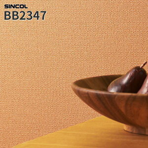 ySALEzBB2347 ǎ D IWn a a a ̂Ȃ VR[ NX xXg BEST