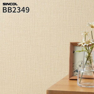 BB2349 �ǎ� �D���� �x�[�W���n �R�b�g�����C�N �̂�Ȃ� �V���R�[�� �N���X �x�X�g BEST