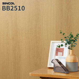 �y�����SALE�zBB2510 �ǎ� �ؖ� �E�b�h �x�[�W���n �i�`������ �̂�Ȃ� �V���R�[�� �N���X �x�X�g BEST