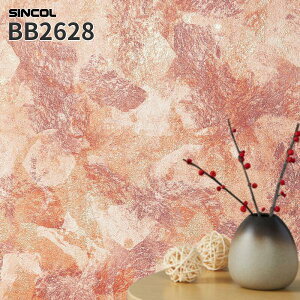 ySALEzBB2628 ǎ a a a bhn ANZg ̂Ȃ VR[ NX xXg BEST