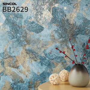 ySALEzBB2629 ǎ a a a u[n ANZg ̂Ȃ VR[ NX xXg BEST