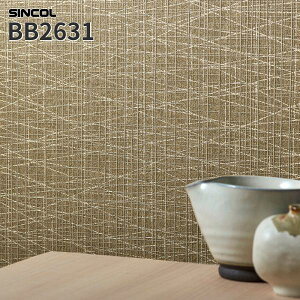 ySALEzBB2631 ǎ a a a uEn ̂Ȃ VR[ NX xXg BEST