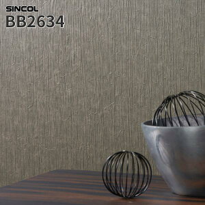 ySALEzBB2634 ǎ a a a O[n ̂Ȃ VR[ NX xXg BEST