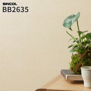 ySALEzBB2635 ǎ a a a a Vv ̂Ȃ VR[ NX xXg BEST