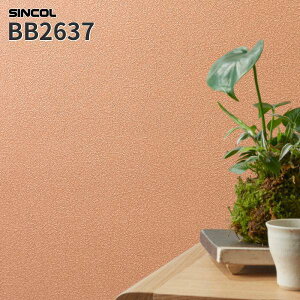 ySALEzBB2637 ǎ a a a a Vv ̂Ȃ VR[ NX xXg BEST