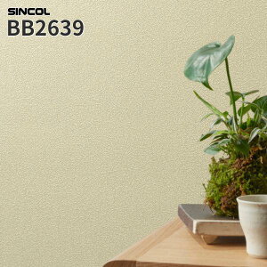 ySALEzBB2639 ǎ a a a a Vv ̂Ȃ VR[ NX xXg BEST