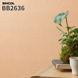 ySALEzBB2636 ǎ a a a a Vv ̂Ȃ VR[ NX xXg BEST