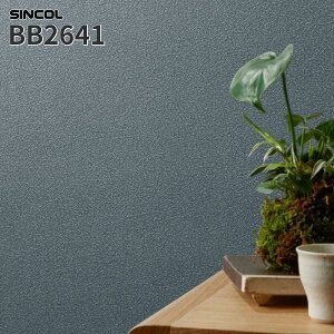 ySALEzBB2641 ǎ a a a a Vv ̂Ȃ VR[ NX xXg BEST