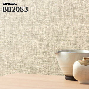 ySALEzBB2083 ǎ D z a a a ̂Ȃ VR[ NX xXg BEST