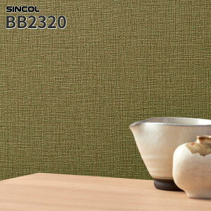 ySALEzBB2320 ǎ z O[n Όn a a a ̂Ȃ VR[ NX xXg BEST