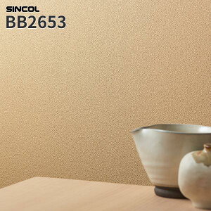 �y�����SALE�zBB2653 �ǎ� �a�� �a�� ����炭�� �x�[�W���n �̂�Ȃ� �V���R�[�� �N���X �x�X�g BEST