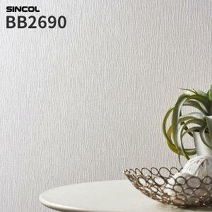 ySALEzBB2690 ǎ a zCgn n AJN[ JWA ̂Ȃ VR[ NX xXg BEST