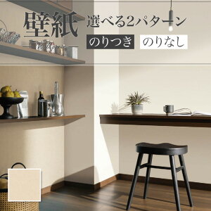 SLP-367 ǎ Ζڒ  x[Wn i` ̂Ȃ VR[ NX