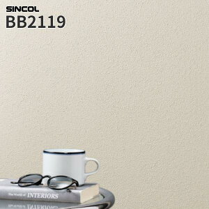 BB2119 壁紙 石目調 漆喰 上質 のりなし シンコール クロス ベスト BEST
