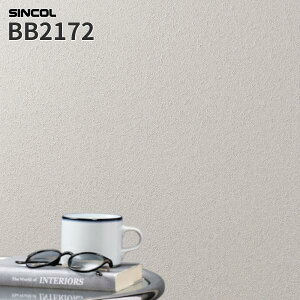 BB2172 壁紙 石目調 漆喰 グレー系 のりなし シンコール クロス ベスト BEST