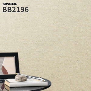 ySALEzBB2196 ǎ ڒ x[Wn  ̂Ȃ VR[ NX xXg BEST