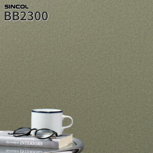 BB2300 ǎ Ζڒ  O[n Όn ㎿ ʓx ̂Ȃ VR[ NX xXg BEST