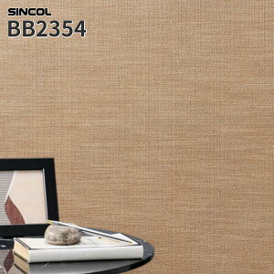 BB2354 ǎ D  x[Wn a_ ̂Ȃ VR[ NX xXg BEST