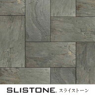 【送料無料】貼る天然石シート 1210×610mm スライストーン タイルシート シンコール ST-01