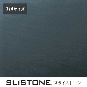 yz\VR΃V[g 600×300mm XCXg[ ^CV[g VR[ ST-044