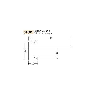 �n���@�r�j�[������ǌ��؉��@���؁@CX-90F�@2m�i���i�R�[�h�F31061)