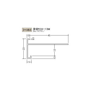 �n���@�r�j�[������ǌ��؉��@���؁@FCX-13M�@2m�i���i�R�[�h�F31083)